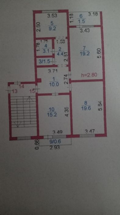 Продам квартиру .