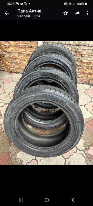 АвтоШины 215/55 ZR17 98W XL
