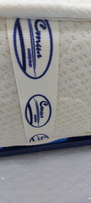 Продавам двулицев  матрак Стил в отлично състояние.