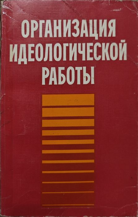 Книги для чтения