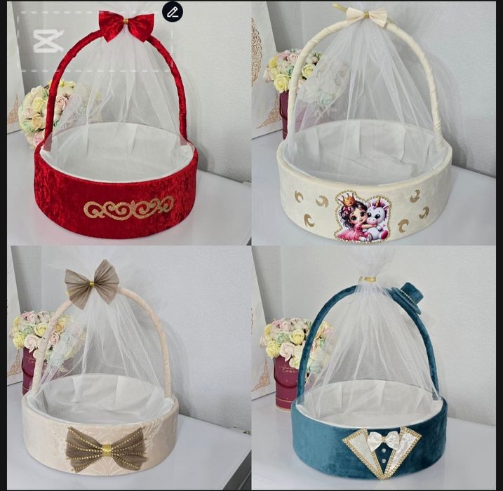 Тойбастар корзина