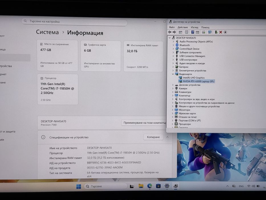 15.6’UHD 4K 600nits/RTX A3000 6GB/Core i7-11850H/Dell Precision 7560/32GB DDR4/512GB SSD