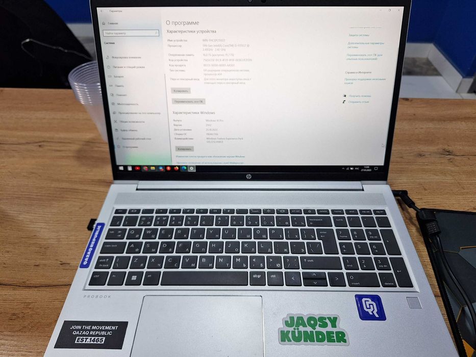 HP Probook 450 WIN-THCSPCI5022