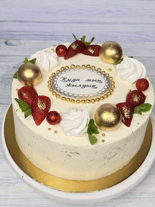 Торты на заказ Узынагаш