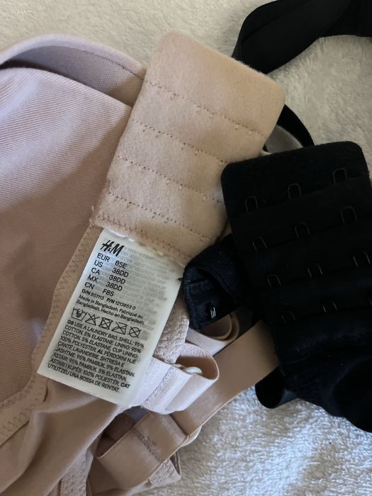 Сутиен за бременни, HM 85E