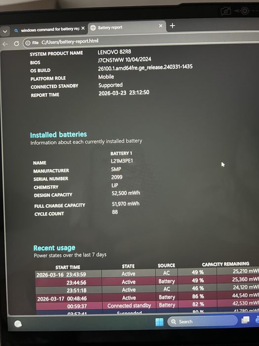 Lenovo IdeaPad Flex 5i (16”,7)