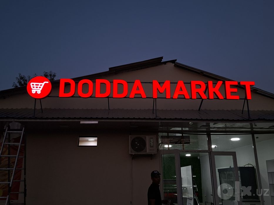Bukva Laytboks Viveska Harflar Barchasi bor.