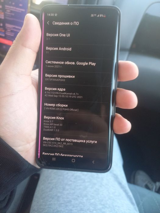 Самсунг с10 Вьетнам