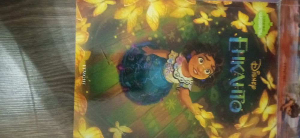 Детски книжки Disney част 2