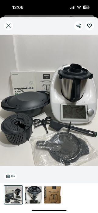 Продам Термомикс за наличные