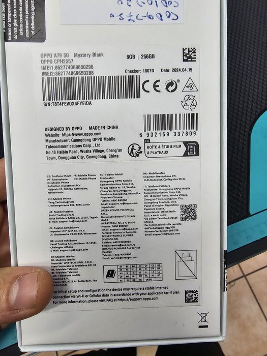 Oppo A79 5G, 8 /256 GB, Nou, Garanție