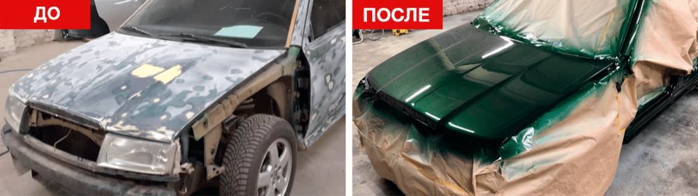 Костоправ. Покраска. Ремонт кузов и бампер