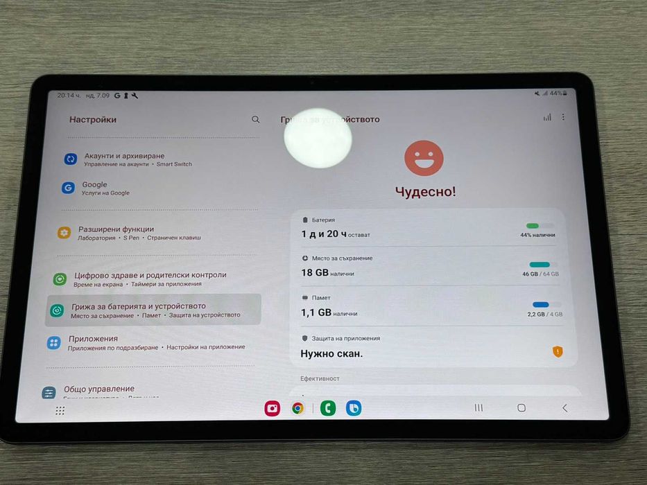 Таблет Samsung Galaxy Tab S7 FE