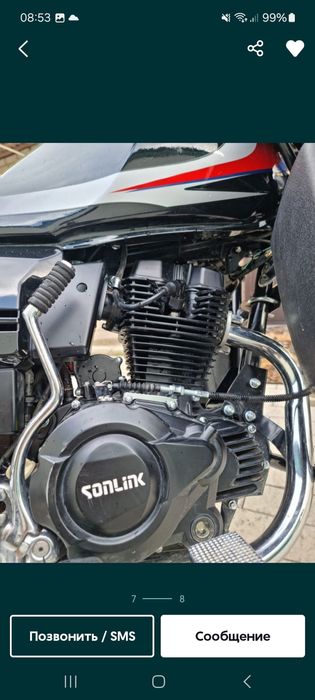 Мотоцикл сонлинк к10 200 куб