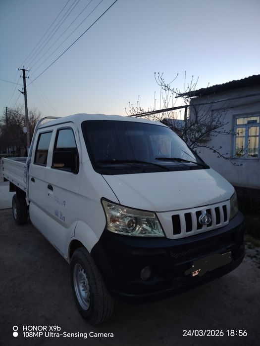 Changan 87talik gaz