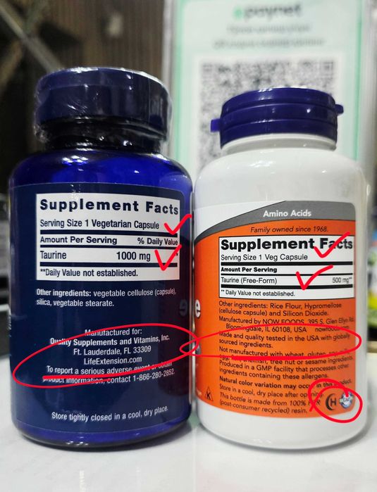 ДОСТАВКИ НЕТ Life Extension таурин 1000мг 90шт Now 500 mg 100шт