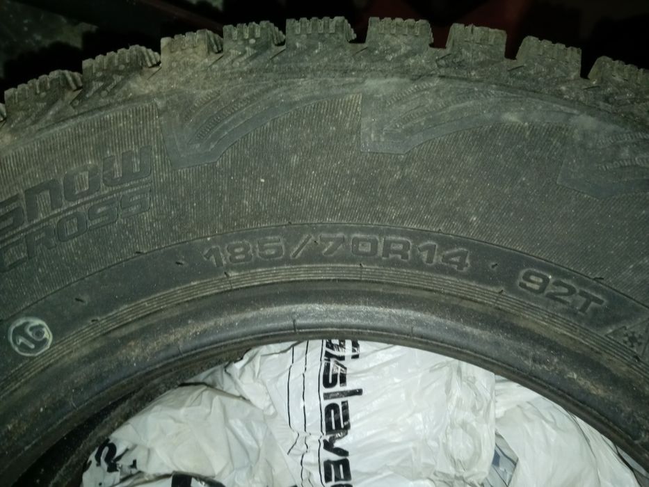 Резина кордиант новая