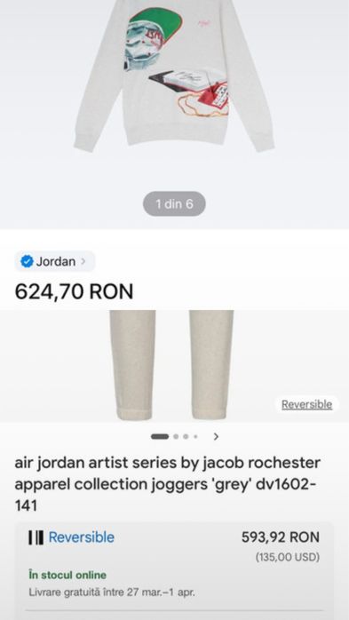 Trening Jordan Flight