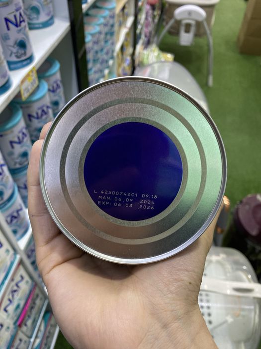 Nan antireflux,(antireflyuks) 400g