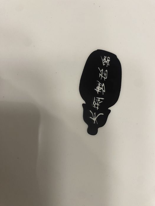 Японска чиния за стена от порцелан