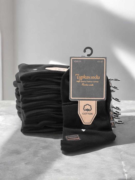 Sifatli paypoqlar sotiladi!  Продаются качественные носки!