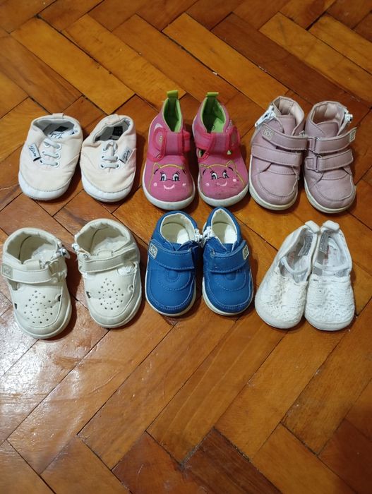 Детски обувки 15-20 номер