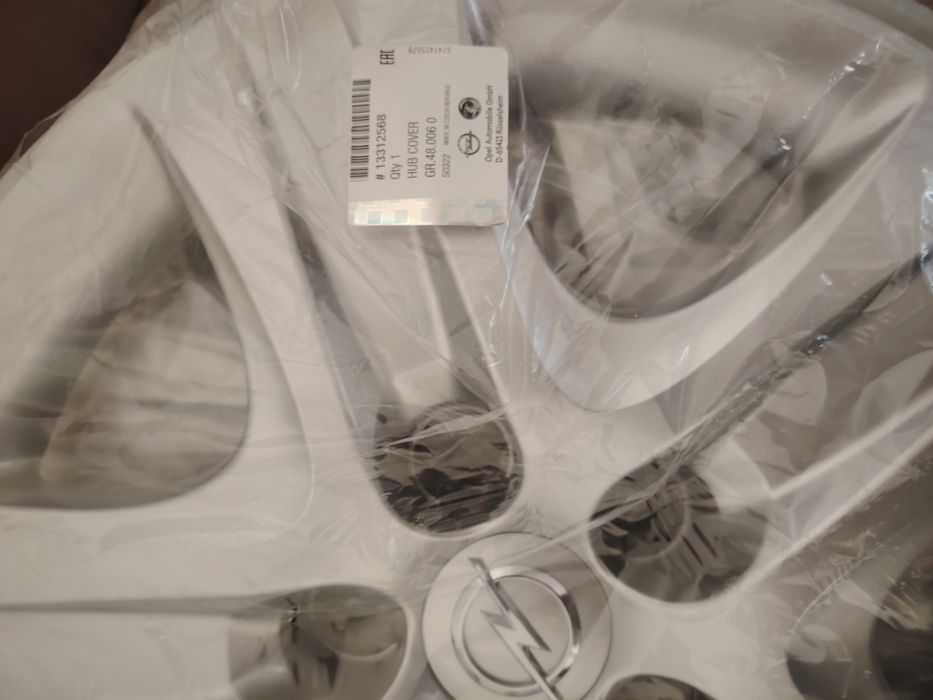 Capac roata original Opel 17 inch 13312568