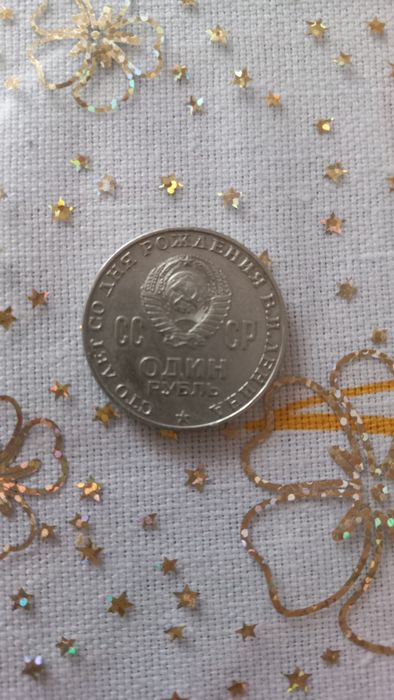 Продам манету        .