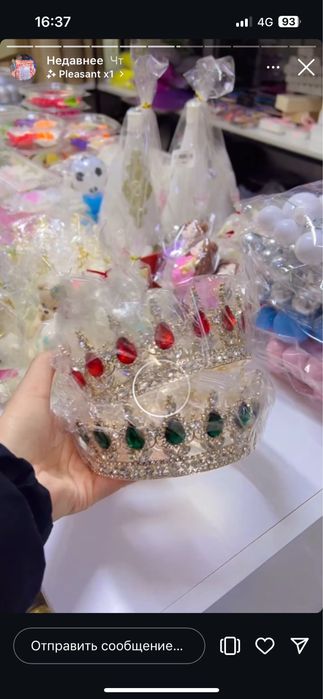 Корона для торта