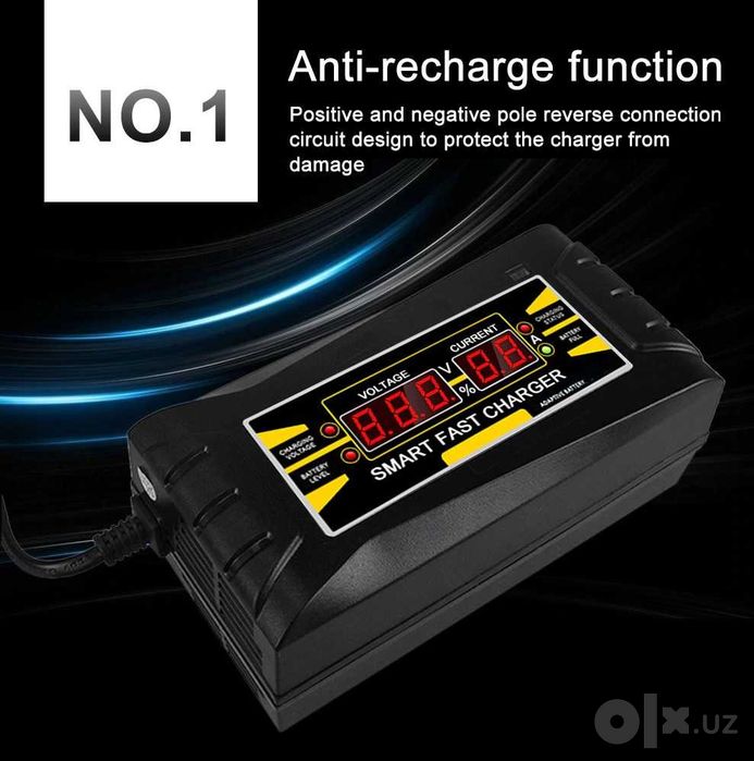 Быстрая зарядка для аккумуляторов 12V