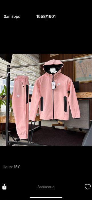 Комплект за момче  Размер 8/10/12/14/16/ХС  Цена 38€