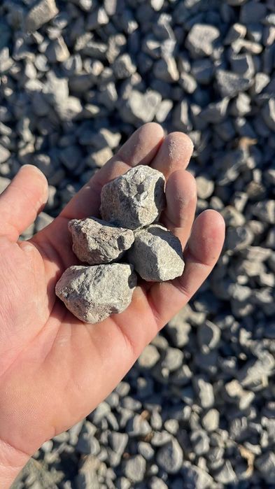 Piatra concasata/ Piatra decorativa