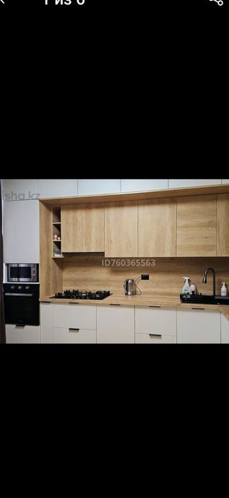 Продам 3ком квартиру