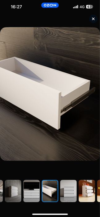 Продам небольшой комод