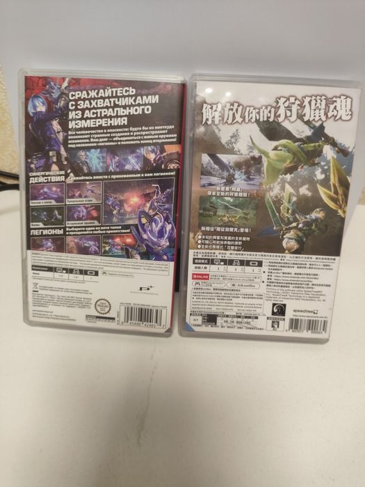 Продам игры для Nintendo switch