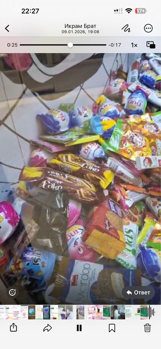 Запчасти хватайка