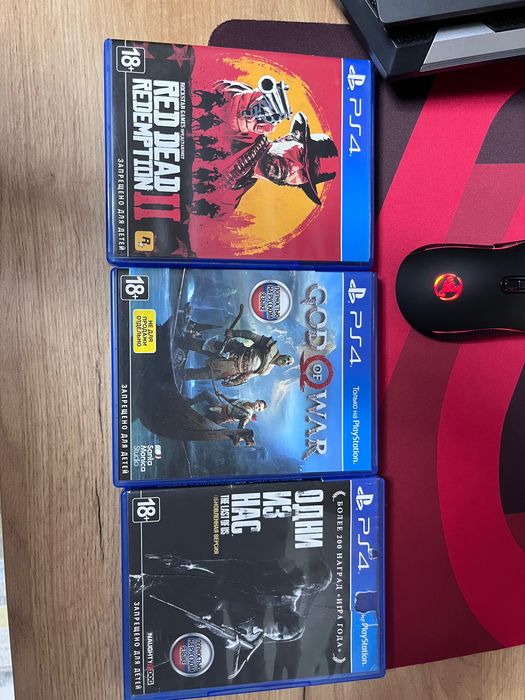 игры пс4 диски бу