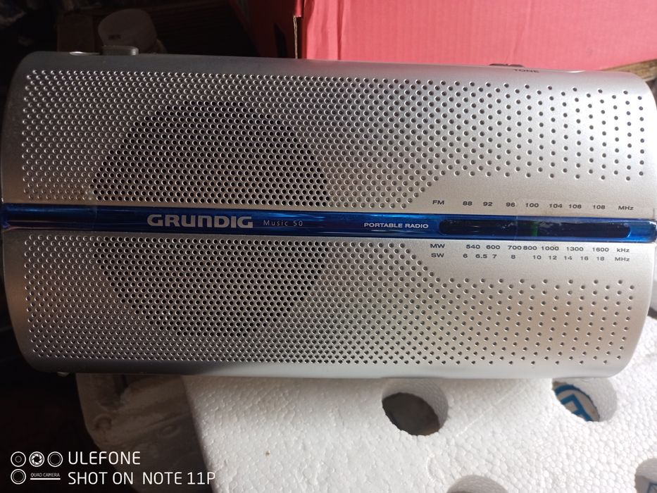 Grundig music 50
