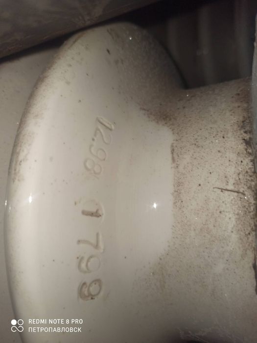 Продам изоляторы ИОС—110—1250