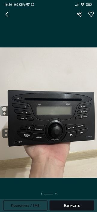 Magnitafon jentraniki ishlatilgan