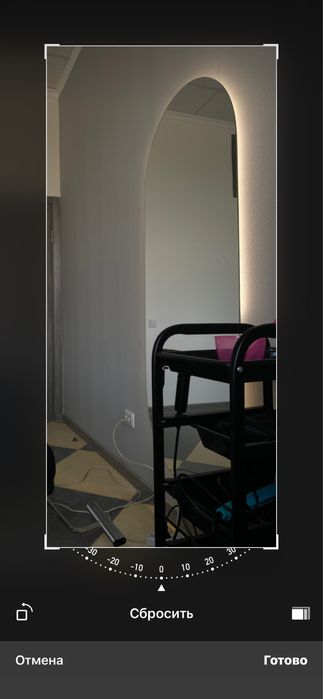 Зеркало настенное