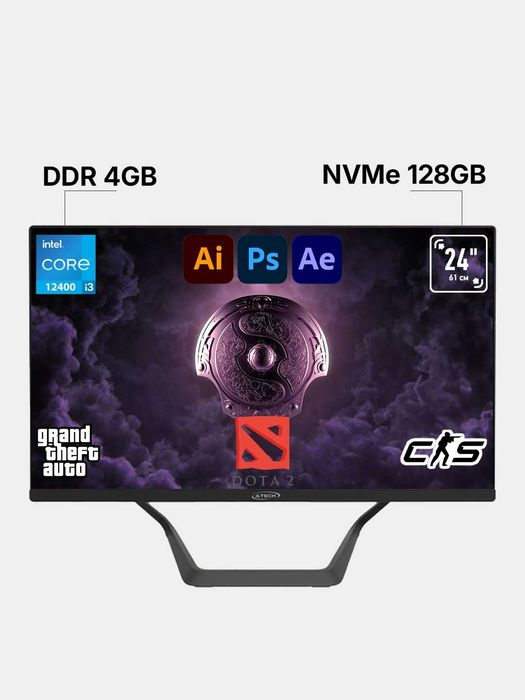 Atech AIO HASF24