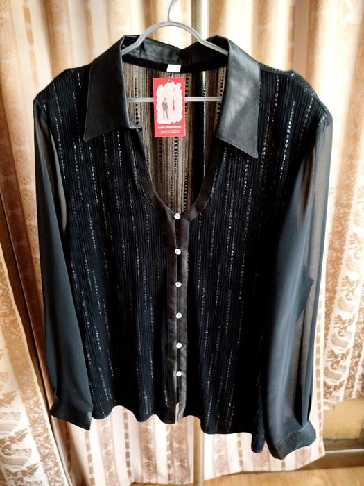 Женская одежда больших размеров