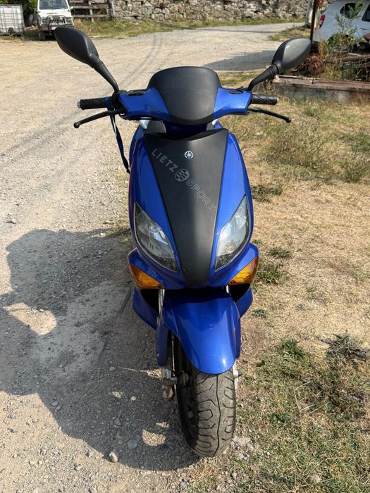 Yamaha Maxter 125cc – Acte Austria (Pt. Categoria B / B125) – Stare Foarte Bună
