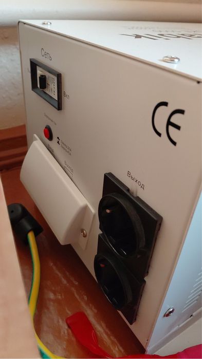 Stabik UKE 5000 invertori