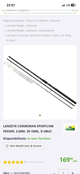 LANSETA Cormoran  SPORTLINE Feeder , 3.60M, 30-100G, 3+3BUC