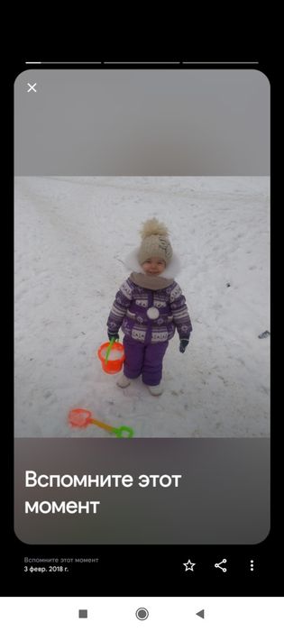 Продам куртки и комбез