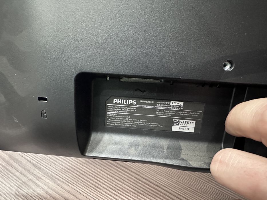 Монитор Philips