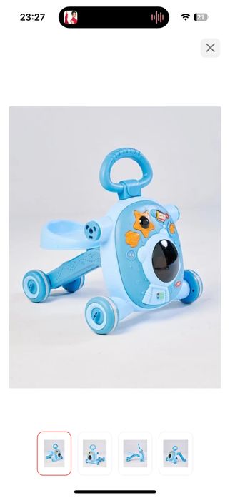 ходунок-каталка детский