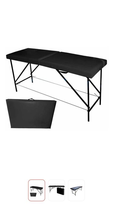 Кушетка новая складная